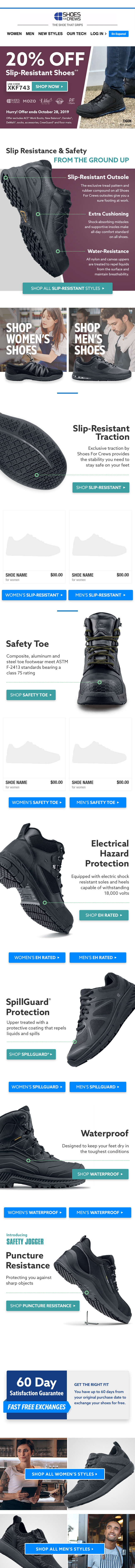Shoes for Crews Email